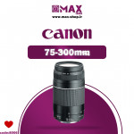 لنز کانن EF 75-300mm f/4-5.6 III دست دوم